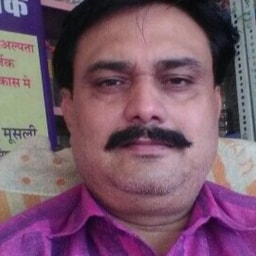 Naruka Herbal