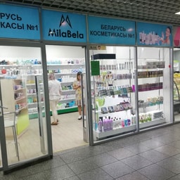 Beloruskaya Kosmetika Milabela