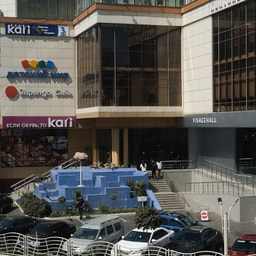 VISAGEHALL