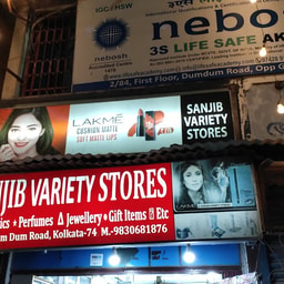 Sanjib Variety Stores