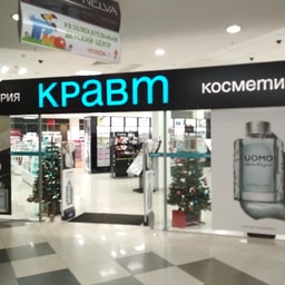 Cravt