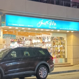 Just Me Store