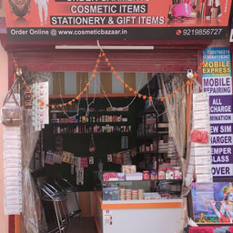 Cosmetic Bazaar