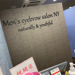Men's Eyebrow Salon NY Machida