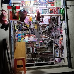 Mithila cosmetics & gift store