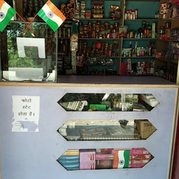 OM Cosmetic Shop