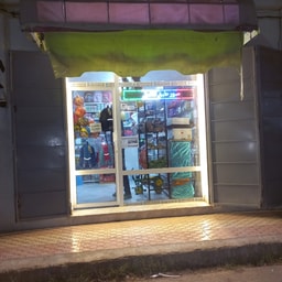 Cosmétique Yahia