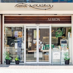 LIPSTICK MIKASAYA