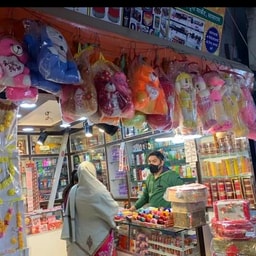 Kiran Churi Kendra 2