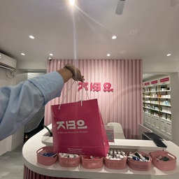 Korean Beauty Point