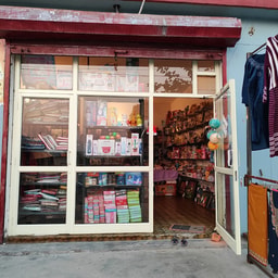Negi Cosmetics & Gift Store. Balawala