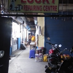 New Maa Jagat Gouri Stores