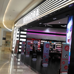 Sephora