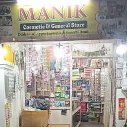 Manik Cosmetic
