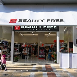 Beauty Free Nea Smyrni