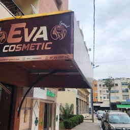 EVA Cosmetic