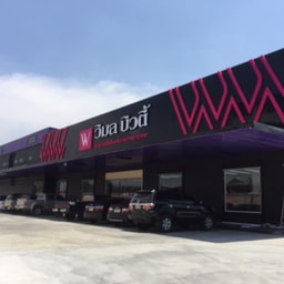 Wimon Beauty Headquarters