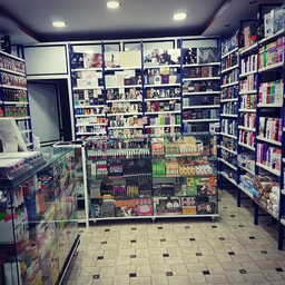 Cosmetique Beauty House