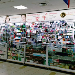 Frengky perfumes & cosmetics