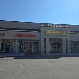 J Beauty Supply