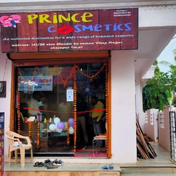 Prince Cosmetics