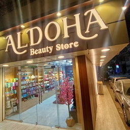 Aldoha Beauty Store