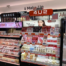 Watsons