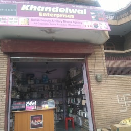 Khandelwal Enterprises