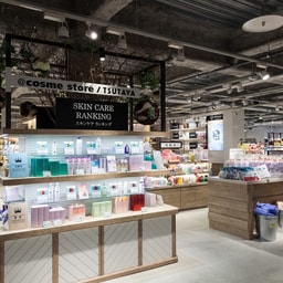 @cosme STORE TSUTAYA Hakodate Tsutaya Shoten