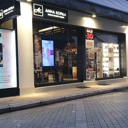 KALLYNTIKA PATRA-ANNA KORDA HAIR & BEAUTY SHOPS