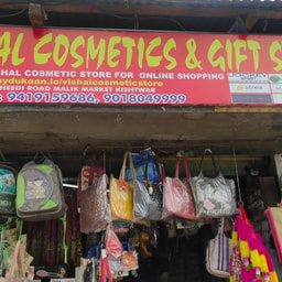 Vishal Cosmetic Store