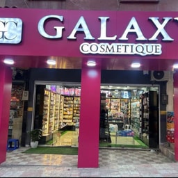 GALAXY COSMETIQUE