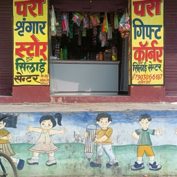 Pari Cosmetics Shop