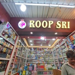 Roop Shree