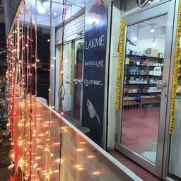 The Perfect Shop