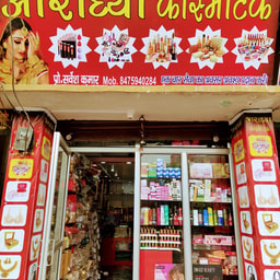 Aradhya Cosmetics
