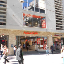 WATSONS ISTIKLAL ASMALIMESCIT