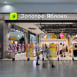 Zolotoye Yabloko