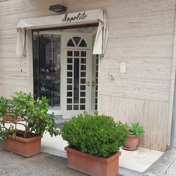 Profumeria Ippolito