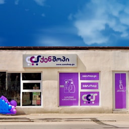 Canshop