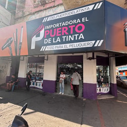 El Puerto de la Tinta