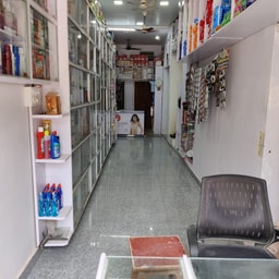 Priya Cosmetics