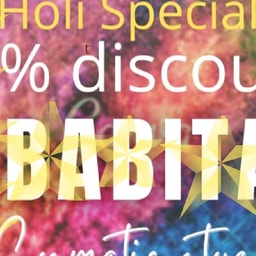 BABITA COSMETICS STORE