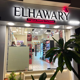 Elhawary Makeup Store