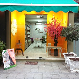 Viva Organics Albania