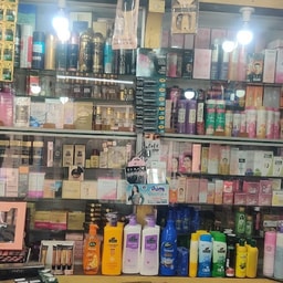 Taj Cosmetics
