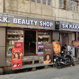 S.K. Beauty Shop