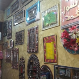 Ali Cosmatics&gift Center
