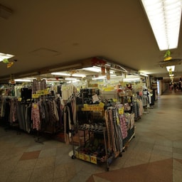 Koma Store