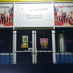 Ishmael beauty supply